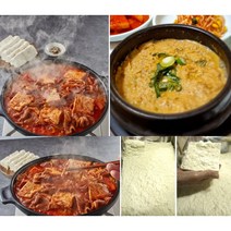 [계룡산 상신식당]알뜰세트A (두부두루치기 비지찌개 손두부), 알뜰세트A
