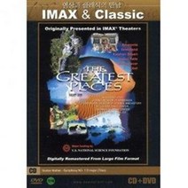 DVD IMAX+클래식CD-위대한자연 (The Greatest Places)-아이맥스 다큐멘터리