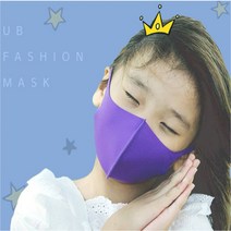 UBA 코오롱 에어로 실버 패션 마스크 특대형 대형 중형 소형 (로고무), 퍼플-XS