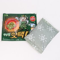 지엘(GL) 국산 박상병 핫팩 보온대 손난로 포켓용 주머니난로 b, 박상병 핫팩 1개