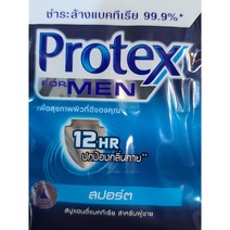 태국 Protex for MEN 포 맨 비누 65g WORLDFOOD, 1개