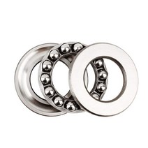 51100 pcs 평면 스러스트 볼 베어링, 07 51101 12x26x9mm_01 4pcs