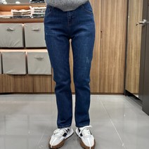 닉스 여) DM톤 워싱 스트레이트 (23년) NBRDDS511IBD