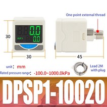진공게이지 디지털 진공 압력 스위치 조절기 게이지 30 지능형 디스플레이 1-1002, 07 DPSP1-10020