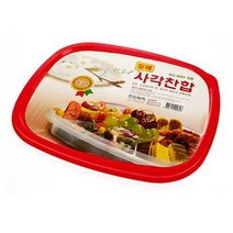 PGM^*^몰한진사각울트라찬합 대-6칸 야유회 도시락 소풍 세트 용기 런치박스 도시락통^*췤pgm, a*^*옵션없슴