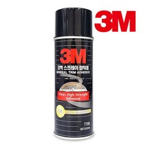 3M 7700 쓰리엠 강력 스프레이 접착제 455ml, 1개