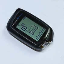 원격시동 시스템 경보기 Magicar 905 원격 스타터 양방향 경보 자동차 시스템 Scher-칸 용 키 체인, 한개옵션0