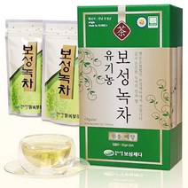 [2023년 햇차]보성제다 프리미엄 유기농 보성녹차 예향 세작 100g 4월말에 채취한 녹차, 50g, 2개입, 1개