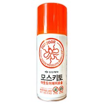 모스키토 모스키토액 모스세이프 모스키토밀크 모기기피제, 모스키토 아웃도어에어로솔(12세이상)