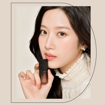 [전색상] 블러피니쉬 립 틴트 4종, 102 러스티 울프