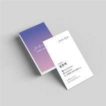 명함 200매/500매 뷰티01 미용실명함 헤어샵명함 네일샵명함 고급명함 명함디자인 명함제작 디자인진리, 띤또레또200매