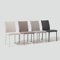 한샘 위드 식탁의자_2개입 3종/택1, B형 타우페(B)