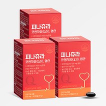 [2+1]피나츄라 높은 혈압 감소엔 코엔자임큐텐 영양제, 180정, 3박스
