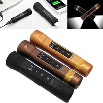블루투스 스피커 4 in 1 자전거 야외 스포츠 손전등 mp3 플레이어 파워뱅크, 브라운