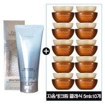 에코폼 구매시 샘플 자음생크림 클래식 5mlx10개 (총 50ml)최근생산, 1개