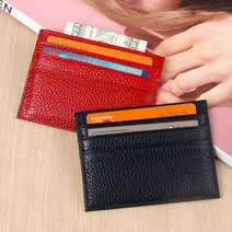 [알티피아] 가죽 카드 명합 지갑 남자 여자 카드지갑 카드포켓