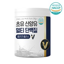 초유산양유 멀티단백질 파우더 저분자콜라겐 분리유청 분리대두단백질 식물성 동물성단백질 가수분해 lgG 퀄리고트 단백질보충제