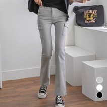 [나크21] (S~3XL) 카고포켓 부츠컷 팬츠 DM23-P-20