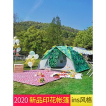 텐트 탐색기 자동 야외 어린이 실내 비바람 방지 보력 방수 초경량 캠핑