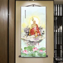 불교용품지장왕보살55_110/60_120cm롤액자그림, 60_120cm, D