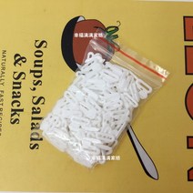 단추 부자재 DIY 액세서리 실크 이불 투인원 이불 어머니 버튼 홈 섬유 네 코너 의류 조정 플라스틱 버튼, 벌크 범용 버클(50쌍)