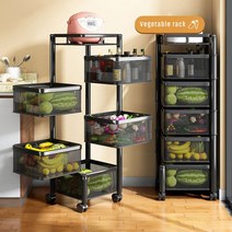 철제 이동식 회전 메쉬 수납장 캐비닛 야채 바구니 다층 서랍장, 블랙_4단