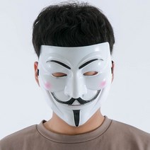 브이포벤데타 어나니머스 가면 마스크 화이트, 상세페이지 참조, 단품