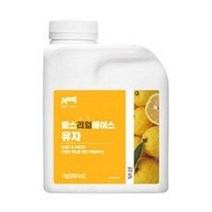 흥국에프앤비 흥국 맘스리얼베이스 유자 1KG 에이드 원액(아이스포장배송) 음료베이스, 5개