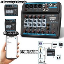46 채널 오디오 믹서 사운드 믹싱 콘솔Bluetooth 호환 USB 기록 전원 모니터 포함 경로 플러스 효과 DJ용, 4채널