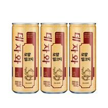 동아오츠카 데자와 로얄 밀크티 240ml 60캔, 단품