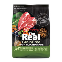 하림펫푸드 어덜트용 더리얼 그레인프리 크런치 양고기 건식사료, 3개