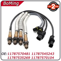 4pcs O2 산소 람다 센서 11787570481 11787545243 11787535269 11787570104 BMW 1 3 120i 320i E90 2003-2016