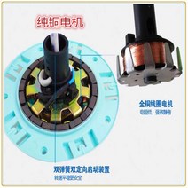 캠핑 서큘레이터 / 무선 서큘레이터 / 선풍기서큘레이터 / 무선 써큘레이터 12V 미풍 선풍기 축전지 축전지 배터리 캠핑 태양광 노점 파리·모기 쫓기, 선풍기(잎 8개 포함) 스위치