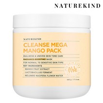 망고팩 500g 대용량/피부진정+수분탄력+모공수축+쿨링