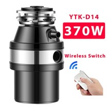 식품 쓰레기 처리 220V 주방 싱크 기구 가정용음식물쓰레기 처리기, 미국, Wireless+미국