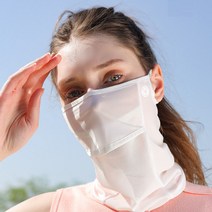 유스몰 골프 햇빛 가리개 스포츠 마스크, 화이트