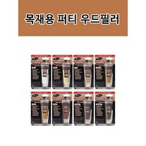 브이텍 우드필러 목재용 수성퍼티 흠집제거 메꾸미 장판 마루 원목보수 빠데, 오크