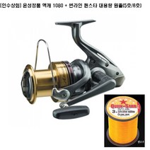 [인수상회] 윤성정품 시마노 액티브캐스트 1080 + 썬라인 퀸스타 원줄(5호 6호) 셋트, 액캐 1080+퀸스타 5호