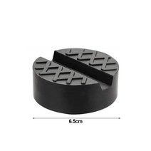 차량용 리프트 유압 자키 작키 휴대용 범용 여러 스타일 고무 지원 블록 자동차 잭 다양한 유형 슬롯 바닥, 01 6.5cm