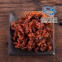 명태껍질 볶음 600g, 3.명태껍질강정300g 2개