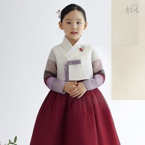 금동이한복 AW141 여빨강색동 아동한복 여아한복