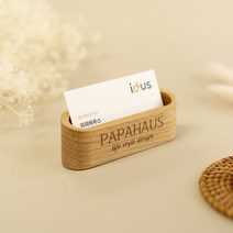 원목 명함꽂이 메모 케이스 거치대 홀더 상호 로고 각인, 곡선형, 베이지색 삼나무, 각인X