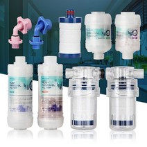 정수필터 녹물제거 주방수돗물 세면대수전 샤워수도꼭지 싱크대염소, 녹물제로 알뜰형 코브라용