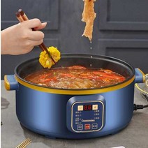 멀티쿠커 전기 전골 국수 샤브샤브 볶음요리 냄비, 1-2인용 블루 24CM (스마트모델)