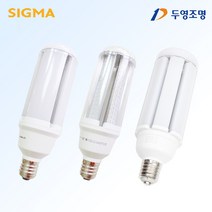 KS 두영 시그마 LED 보안램프 보안등 공장등 가로등 글러브램프 45W 55W 75W 100W 주유소 메탈램프대체 E39, 시그마 보안램프 75W(E39) 투명
