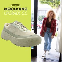 워킹마스터 물컹 발볼넓은 쿠션좋은 발바닥 충격흡수 운동화 신발