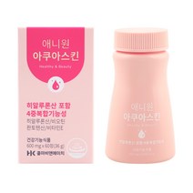 한국콜마 1박스(1개월분) 콜라겐 히알루론산 애니원아쿠아스킨/ 4중복합기능성 비오틴 비타민E 판토텐산, 3박스