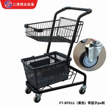 다용도 대형 가게 슈퍼 매장 마트 손수레 쇼핑 핸드 카트, BT013블랙바스켓PU캐리어휠