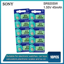 소니 371 SR920SW 920 LR920 AG6 LR69 171 1.55V 산화은 시계 배터리 일본제 10 개입