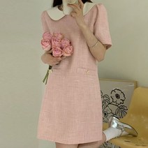 결혼식하객룩 5월 반팔 결혼식 하객룩 봄 여름 트위드 원피스